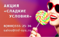 Переводите платежные терминалiы на SkySend
